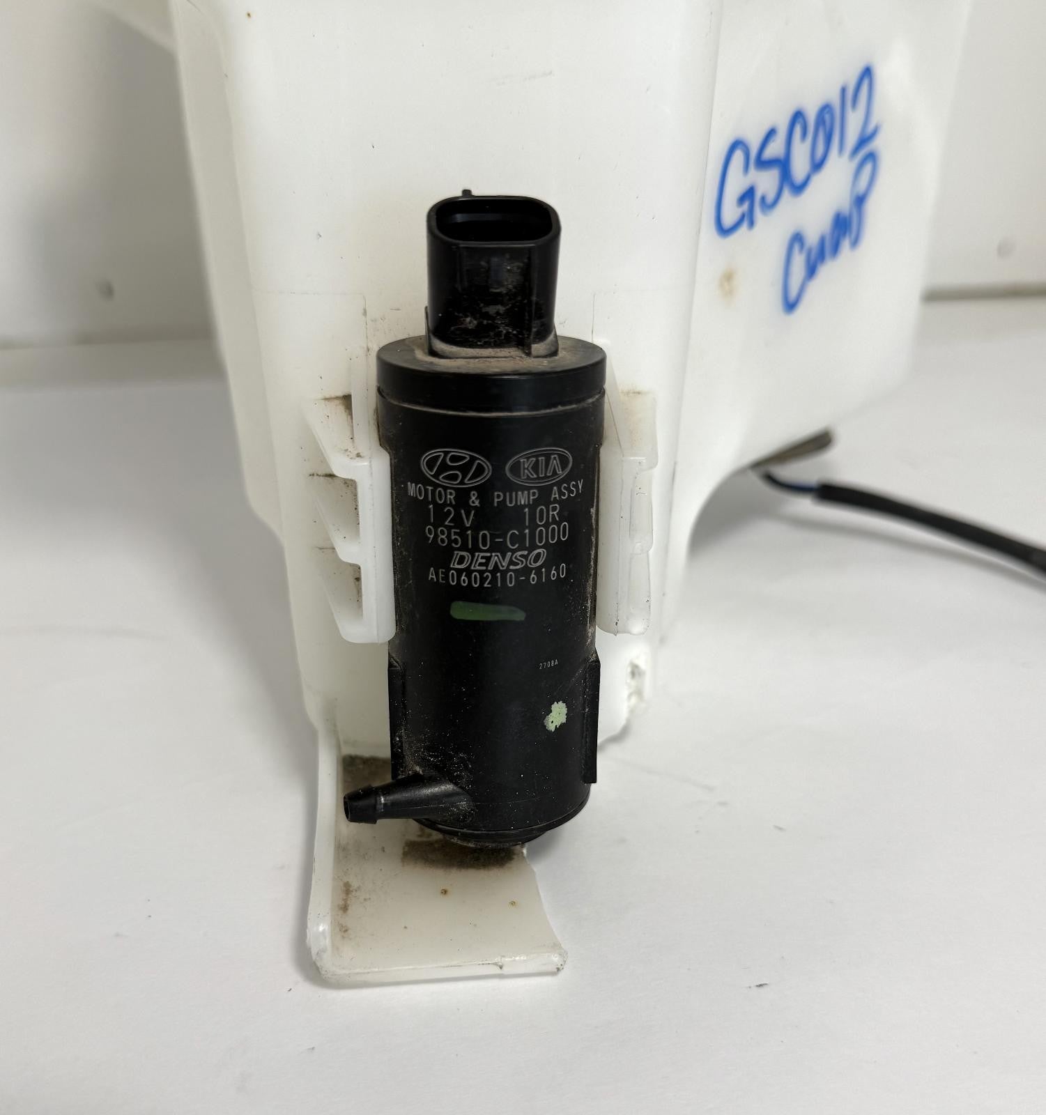 2015-2019 HYUNDAI SONATA WASHER BOTTLE 2.4L OEM