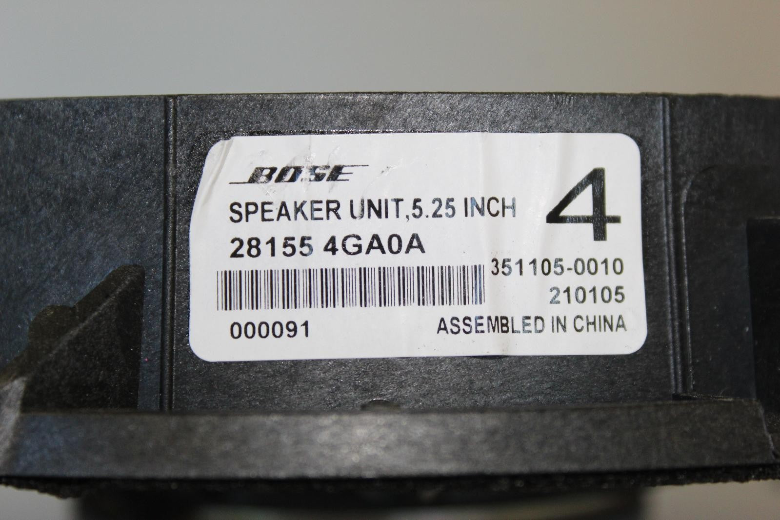 2015 - 2024 NISSAN MURANO REAR LEFT OR RIGHT DOOR AUDIO SPEAKER OEM 281554GA0A