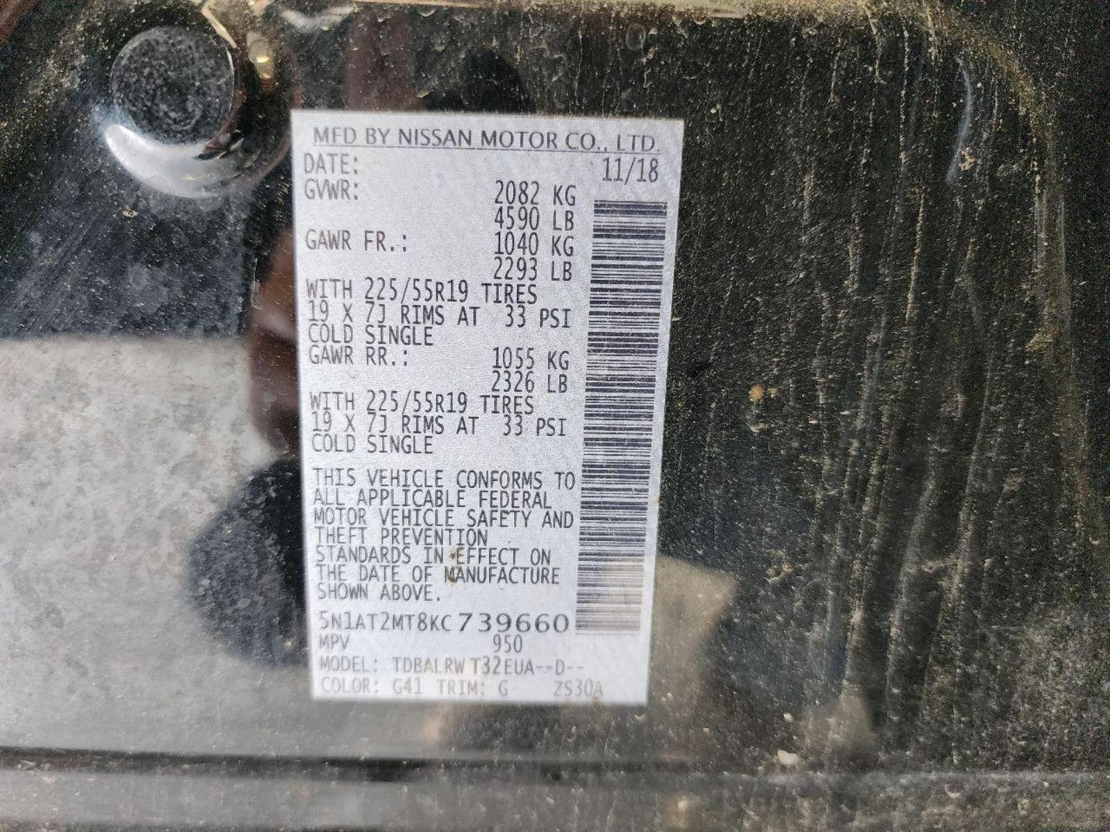NISSAN ROGUE Engine 2.5L (VIN A, 4th digit, QR25DE), VIN 5 (1st digit, USA bui