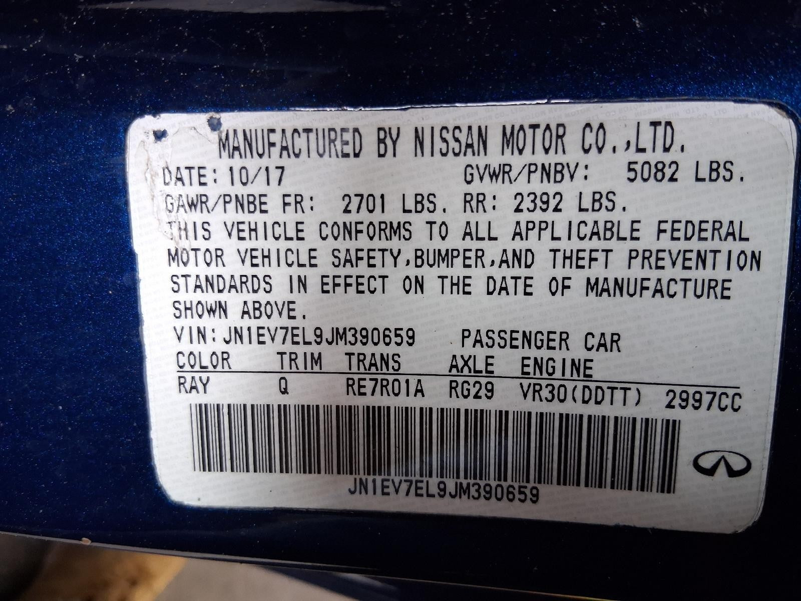 Used Engine Control Module (ECM) fits: 2018 Infiniti Q60 Electronic Control Modu