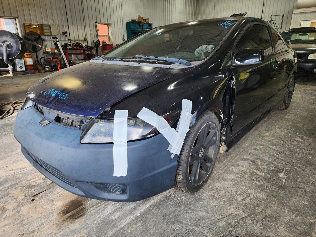 Used Front Bumper Reinforcement Front fits: 2007 Honda Civic Front Grade A
