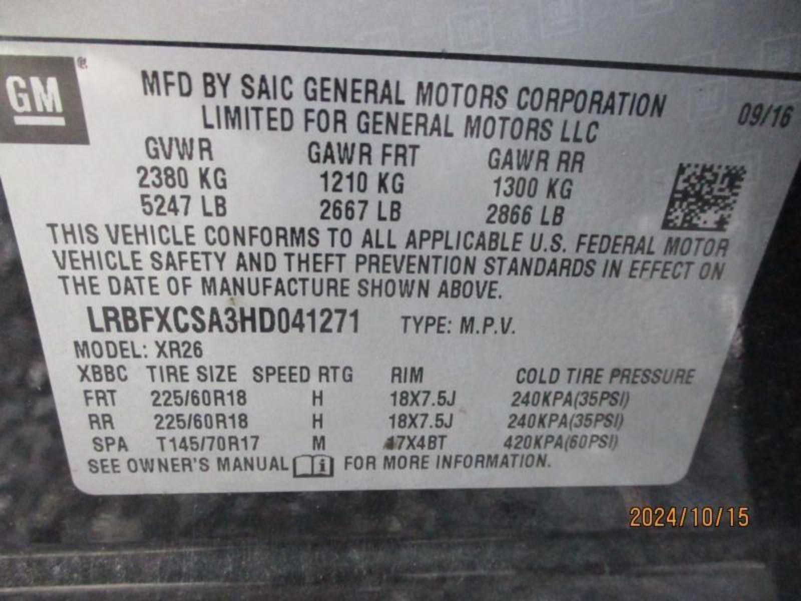 BUICK ENVISION Engine 2.5L (VIN A, 8th digit, opt LCV), AWD 17 18 19 20