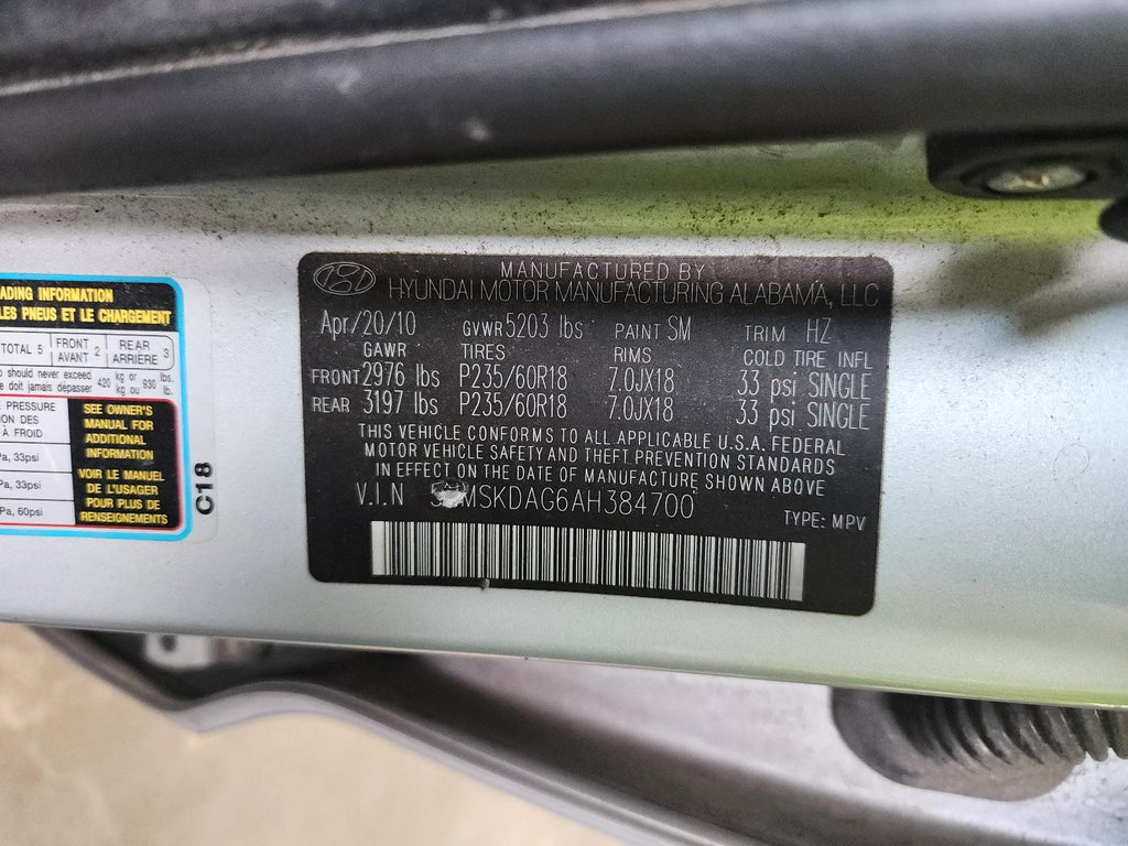 Used Rear Bumper Reinforcement Rear fits: 2010 Hyundai Santa fe Rear Grade A