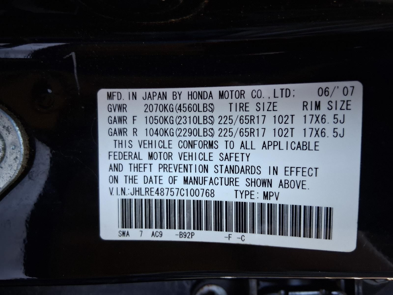 Used Front Bumper Reinforcement Front fits: 2007 Honda Cr-v Front Grade A