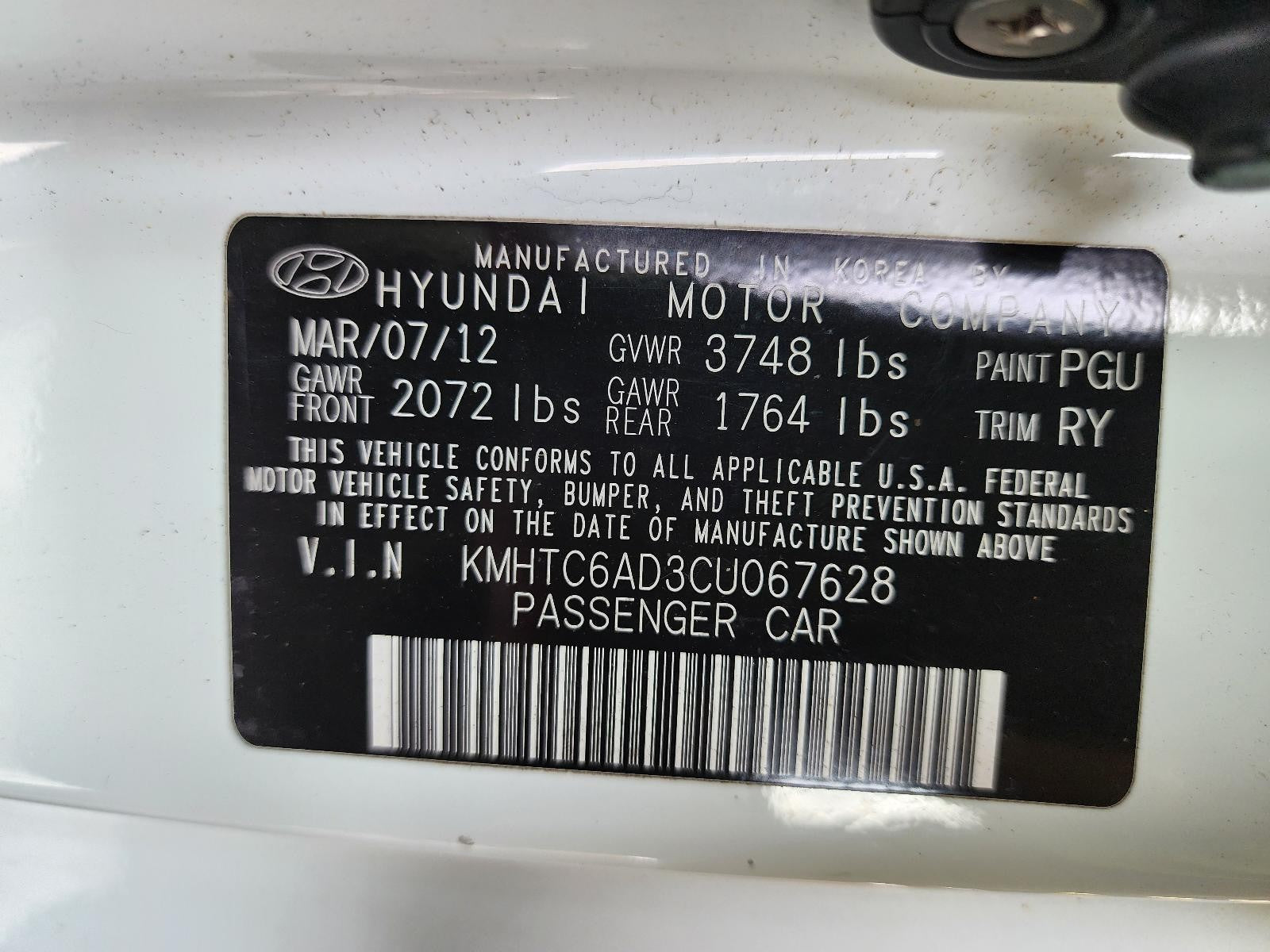 Used Windshield Wiper Motor fits: 2012 Hyundai Veloster  Grade A