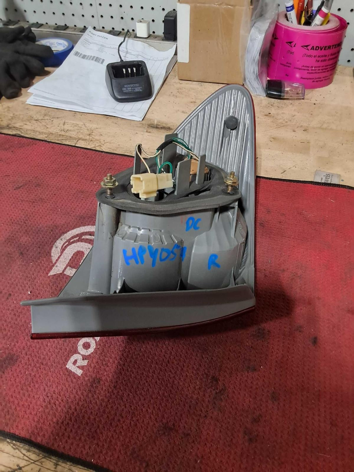 Used Right Tail Light Assembly fits: 2004 Toyota Corolla quarter panel mounted R