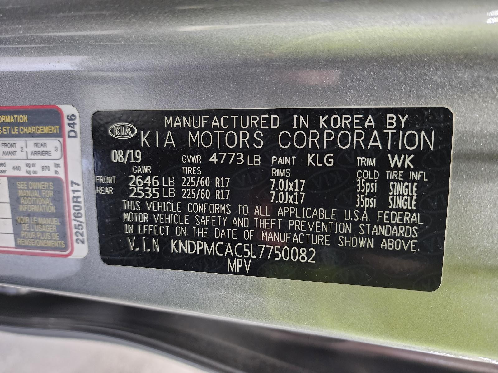 Used Wheel fits: 2020 Kia Sportage 18x7 5 Y spoke alloy machined face Grade A