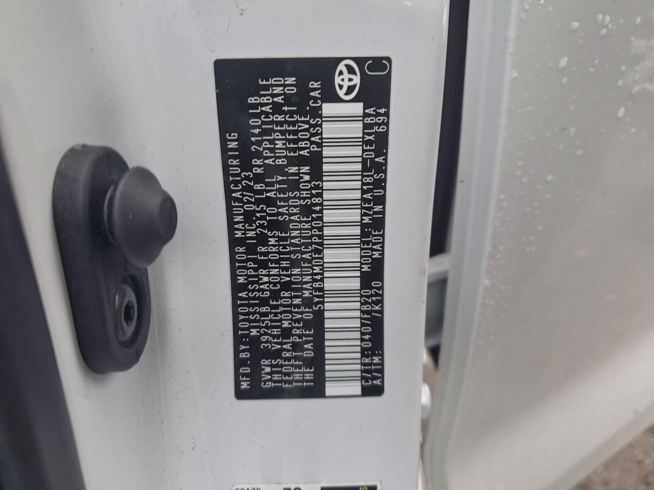 Used Front HVAC Blower Motor fits: 2023 Toyota Corolla  Grade A