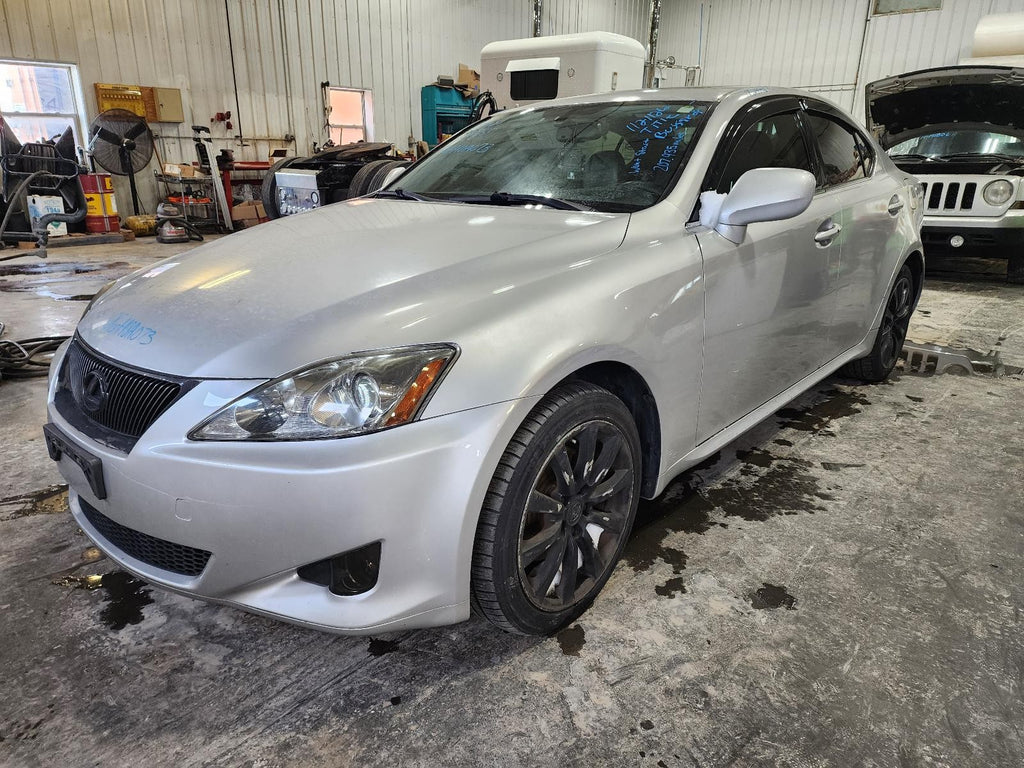 Used Engine Coolant Reservoir fits: 2006 Lexus IS250  Grade A