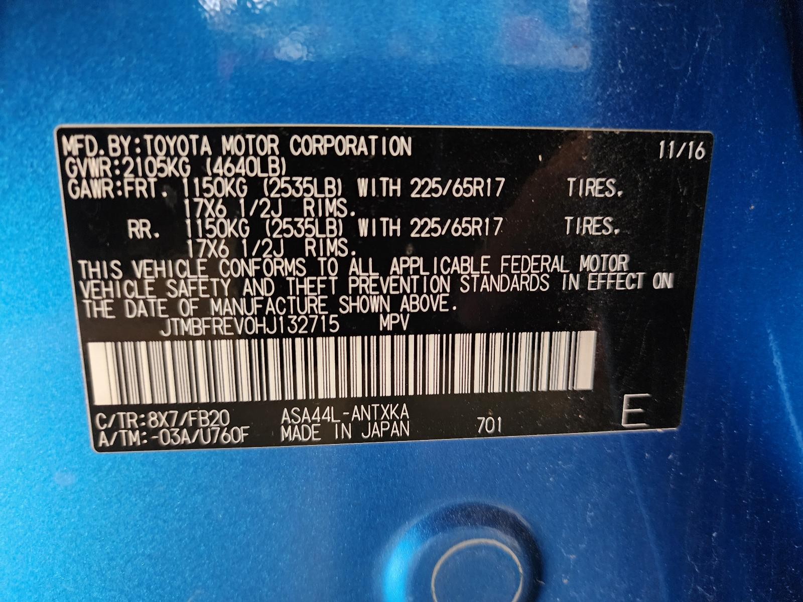 Used Engine Coolant Reservoir fits: 2017 Toyota Rav4  Grade A