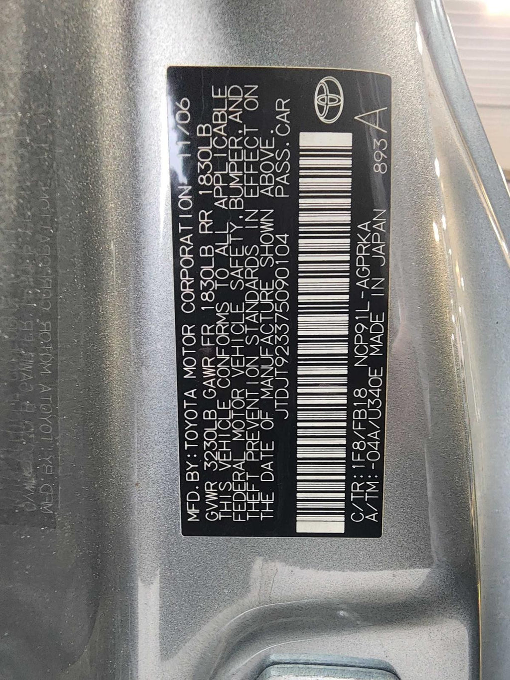 Used HVAC Blower Motor fits: 2007 Toyota Yaris  Grade A