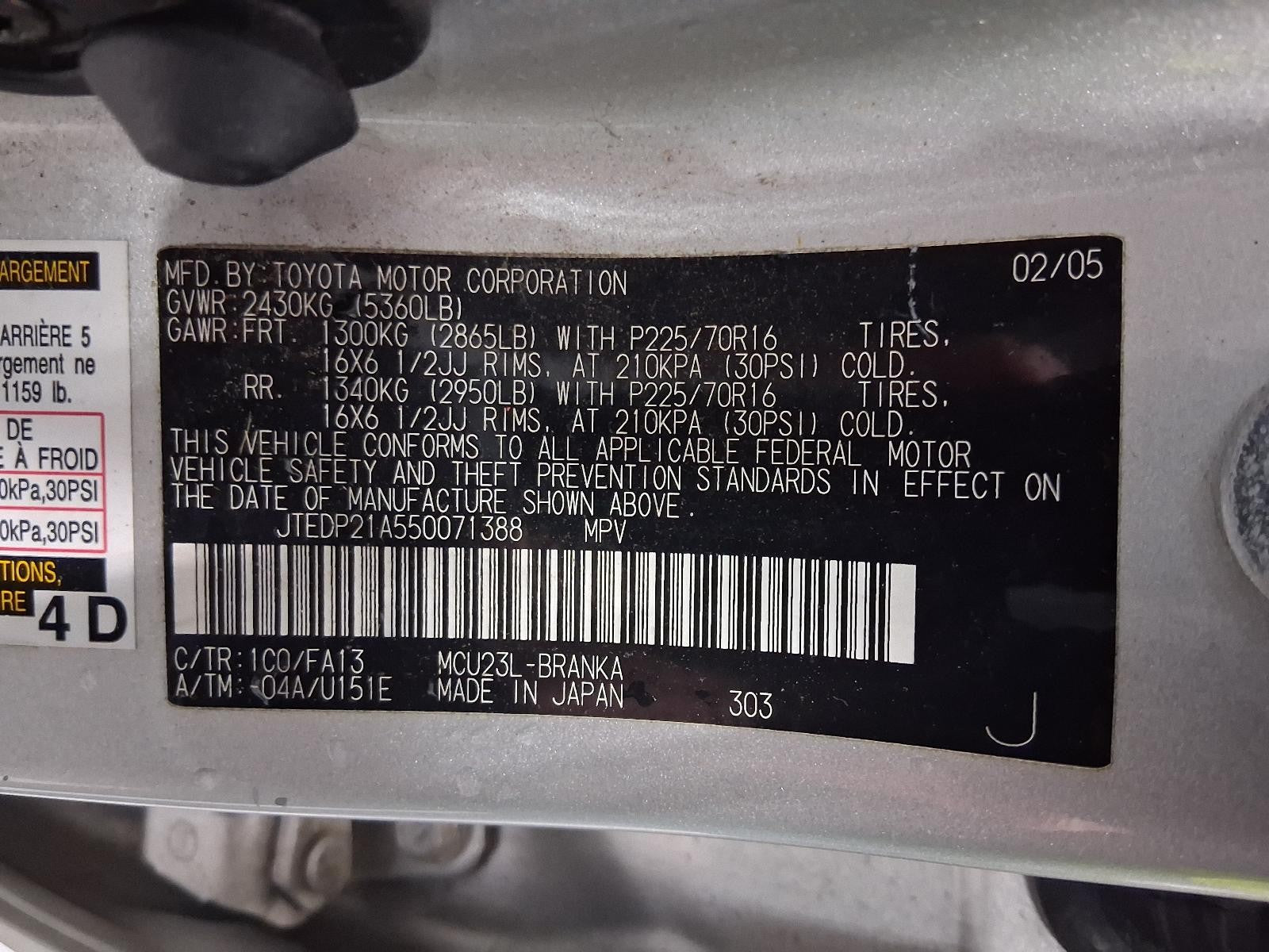 Used Windshield Wiper Motor fits: 2005 Toyota Highlander  Grade A