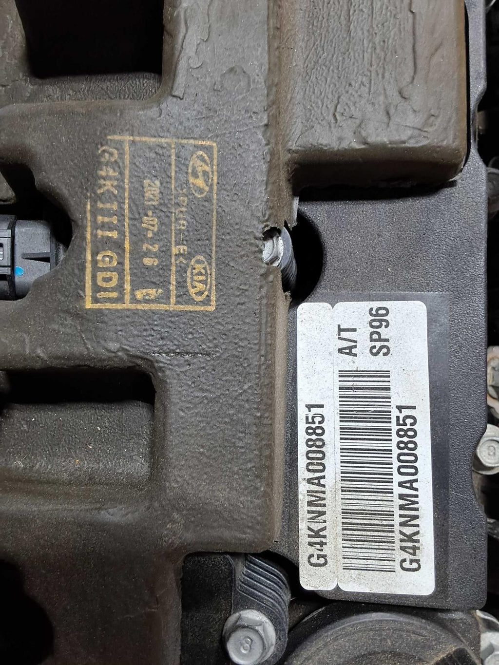 Used Engine Complete Assembly fits: 2022 Hyundai Sonata 2.5L VIN E 8th digit Gra