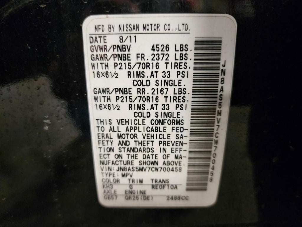 Used Starter Motor fits: 2012 Nissan Rogue  Grade A