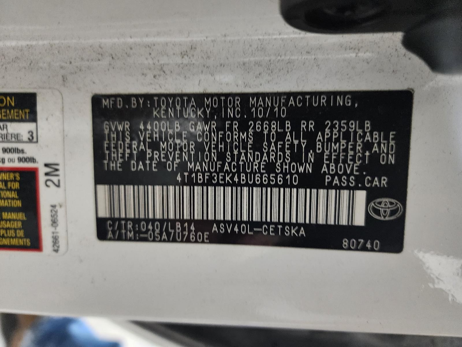 Used Front HVAC Blower Motor fits: 2011 Toyota Camry  Grade A