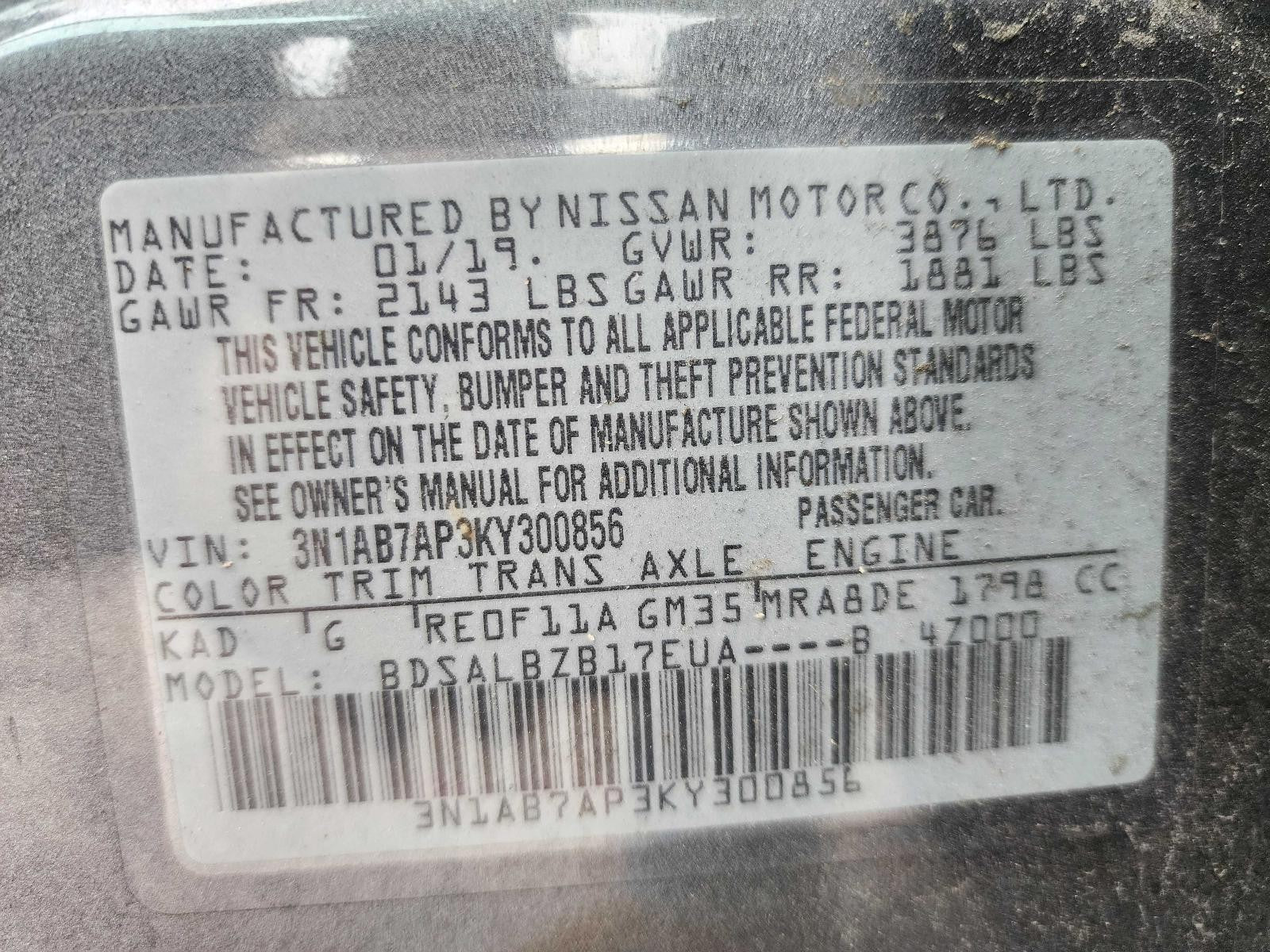 Used Engine Coolant Reservoir fits: 2019 Nissan Sentra  Grade A