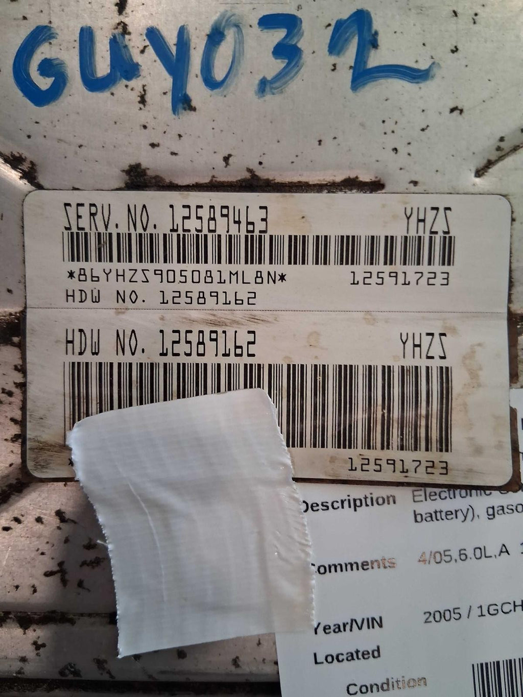 Used Engine Control Module (ECM) fits: 2005 Chevrolet Silverado 2500 pickup Elec