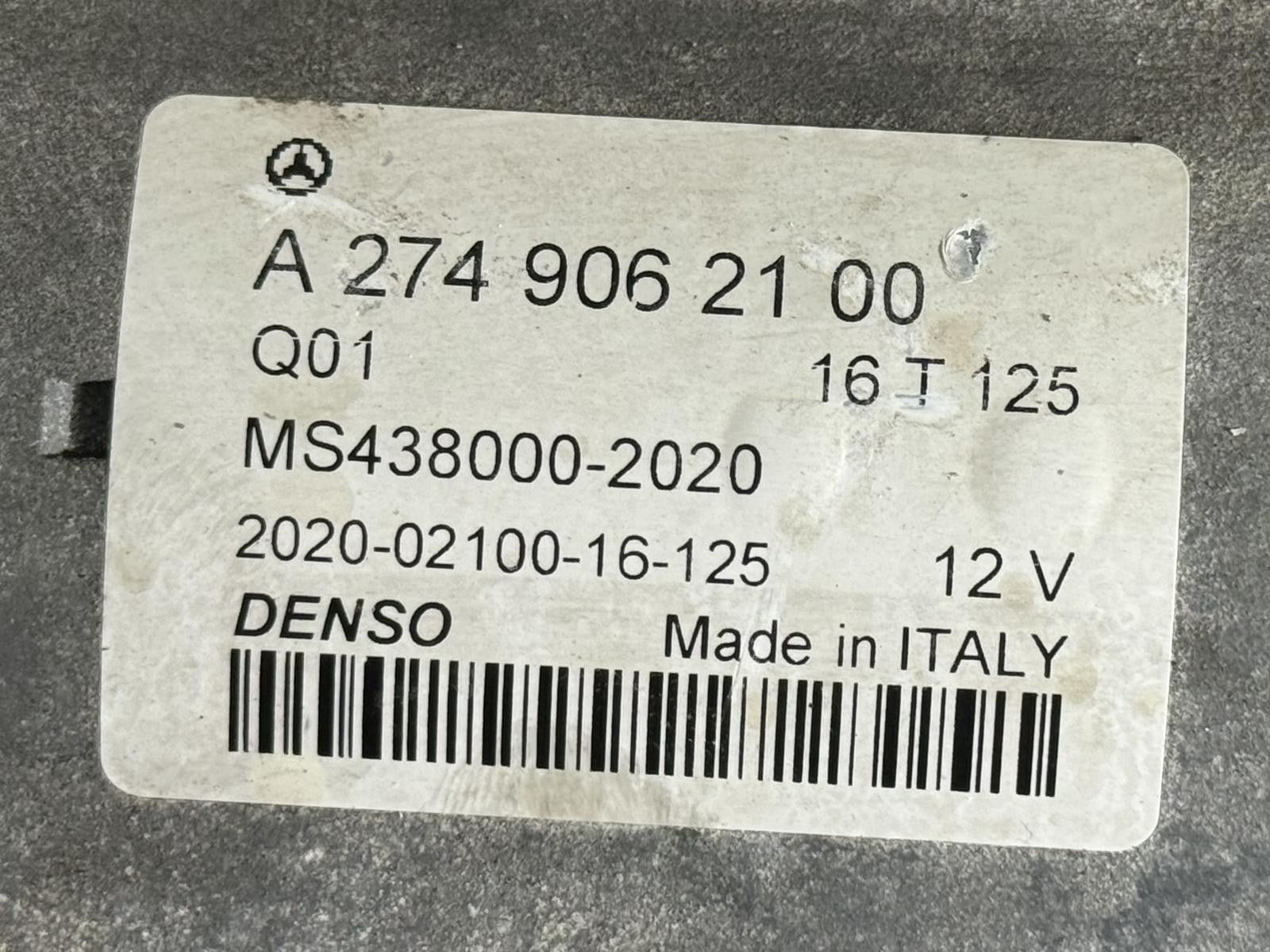 2016-2021 MERCEDES MERCEDES GLC300 STARTER MOTOR OEM