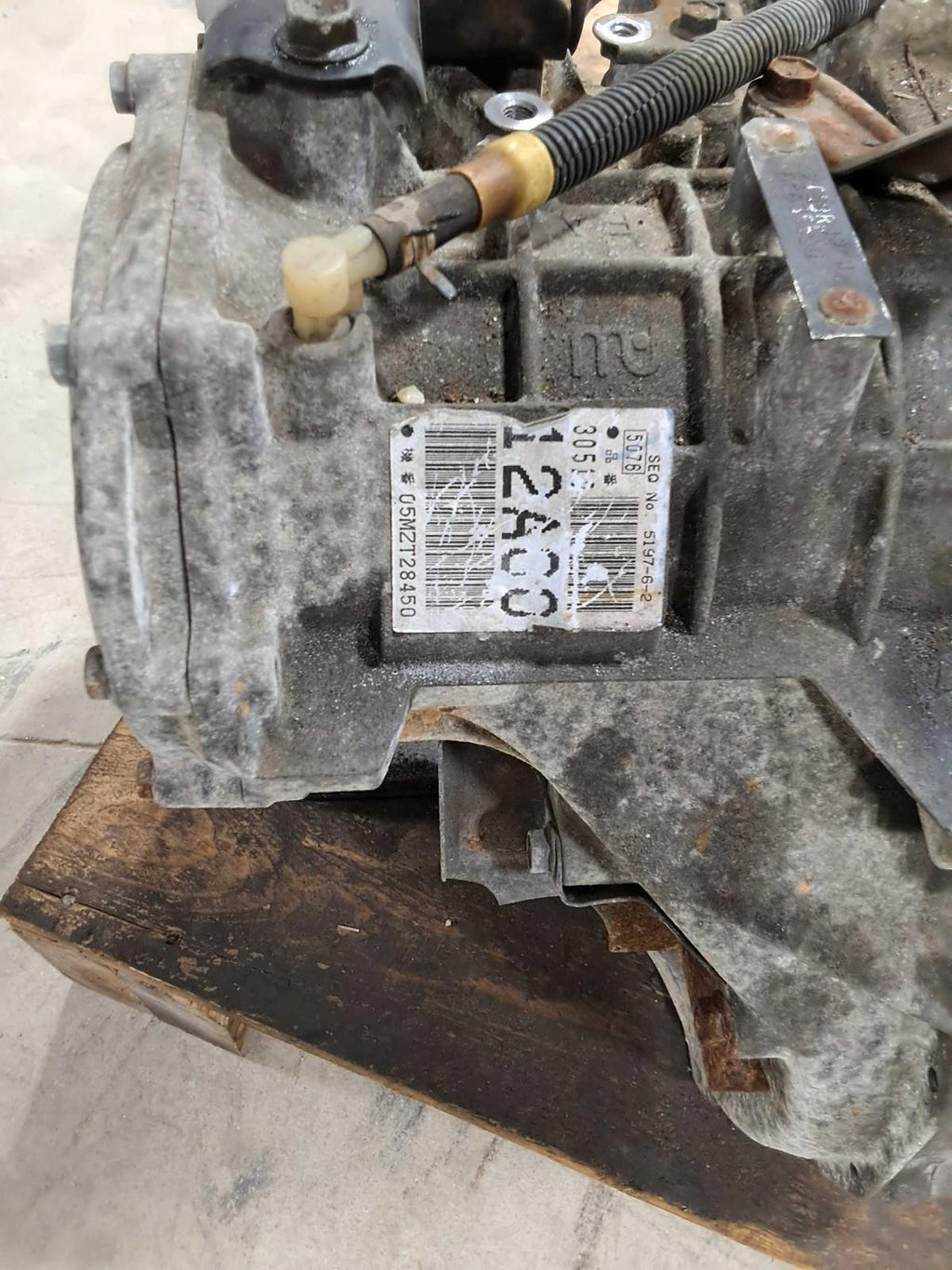Used Automatic Transmission Assembly fits: 2006 Toyota Corolla AT FWD Grade C