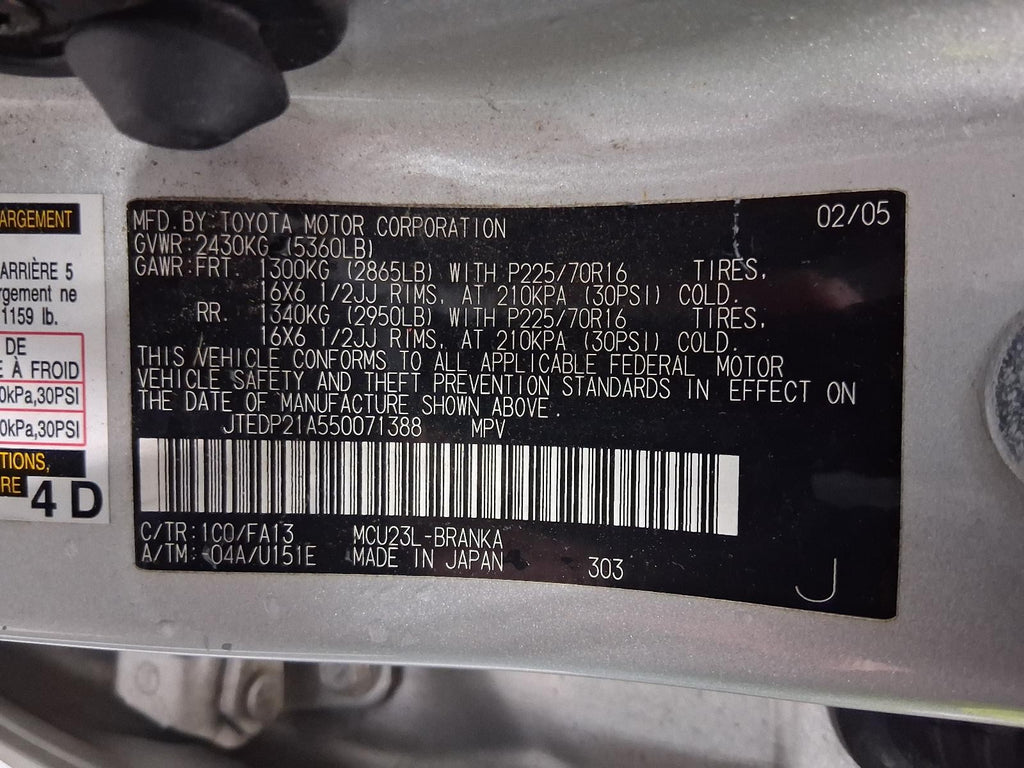 Used A/C Selector Switch fits: 2005 Toyota Highlander manual temperature control