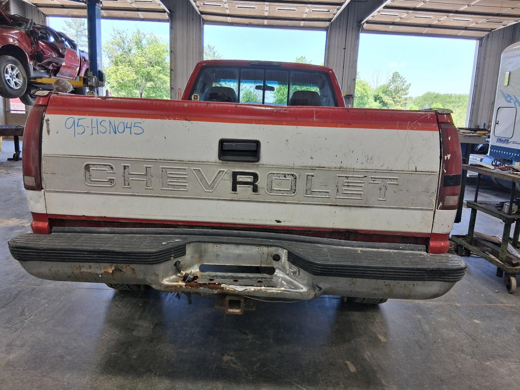 Used Engine Complete Assembly fits: 1995 Chevrolet 1500 PICKUP 8-350 5.7L VIN 7