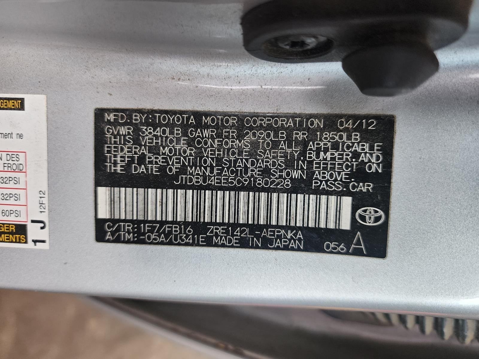 Used Engine Complete Assembly fits: 2012 Toyota Corolla 1.8L VIN U 5th digit 2ZR