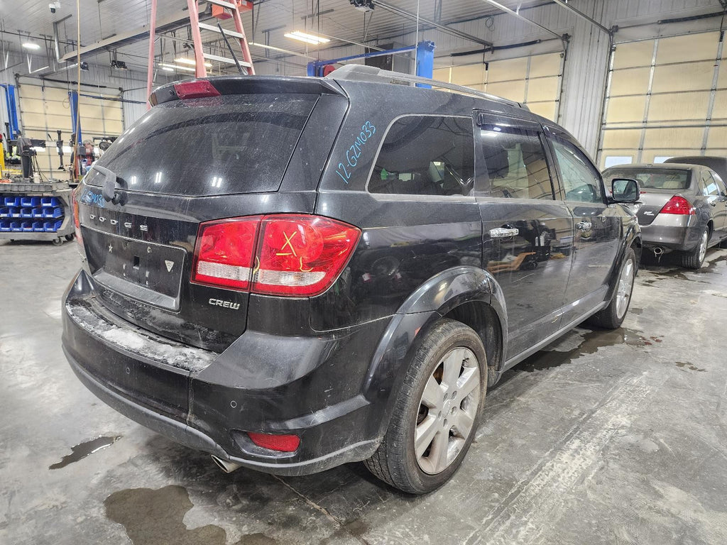 Used Rear Bumper Reinforcement Rear fits: 2012 Dodge Journey Rear Grade A