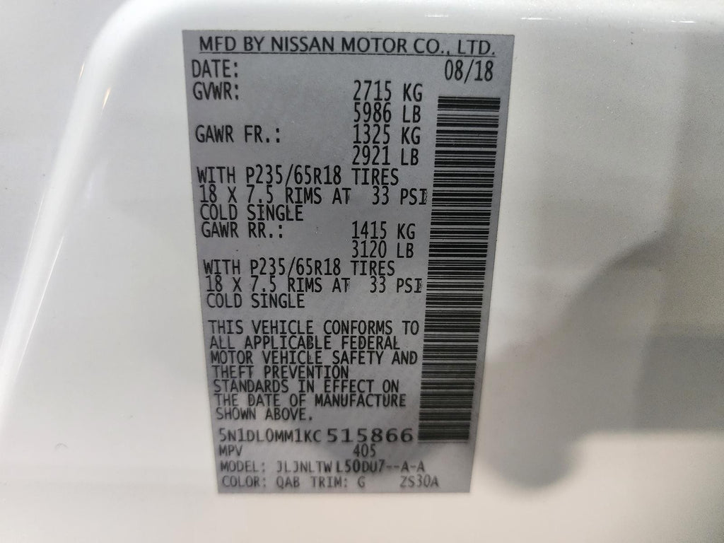 Used Engine Control Module (ECM) fits: 2019 Infiniti QX60 Electronic Control Mod
