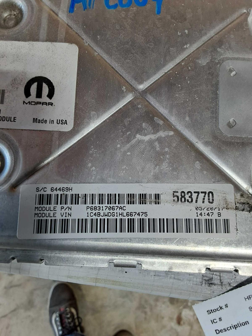 Used Engine Control Module (ECM) fits: 2017 Jeep Wrangler Electronic Control Mod