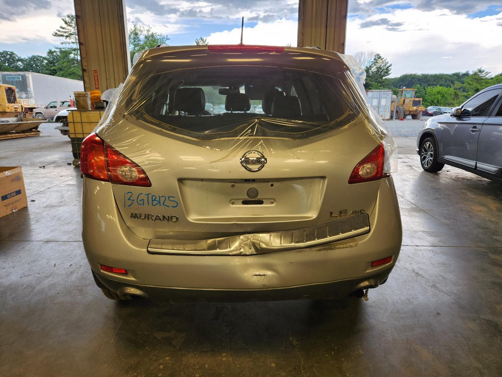 Used Engine Complete Assembly fits: 2009 Nissan Murano 3.5L VIN A 4th digit VQ35