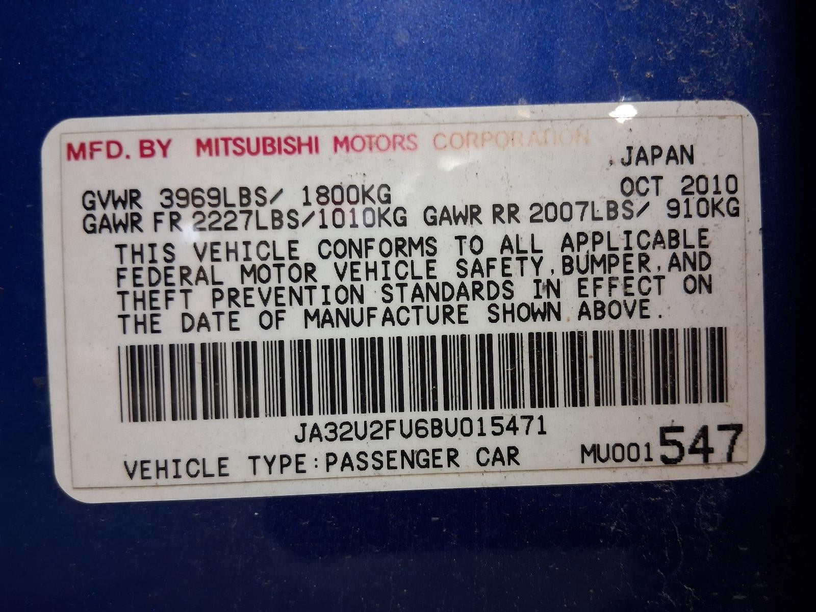 Used Windshield Wiper Motor fits: 2011 Mitsubishi Lancer  Grade A