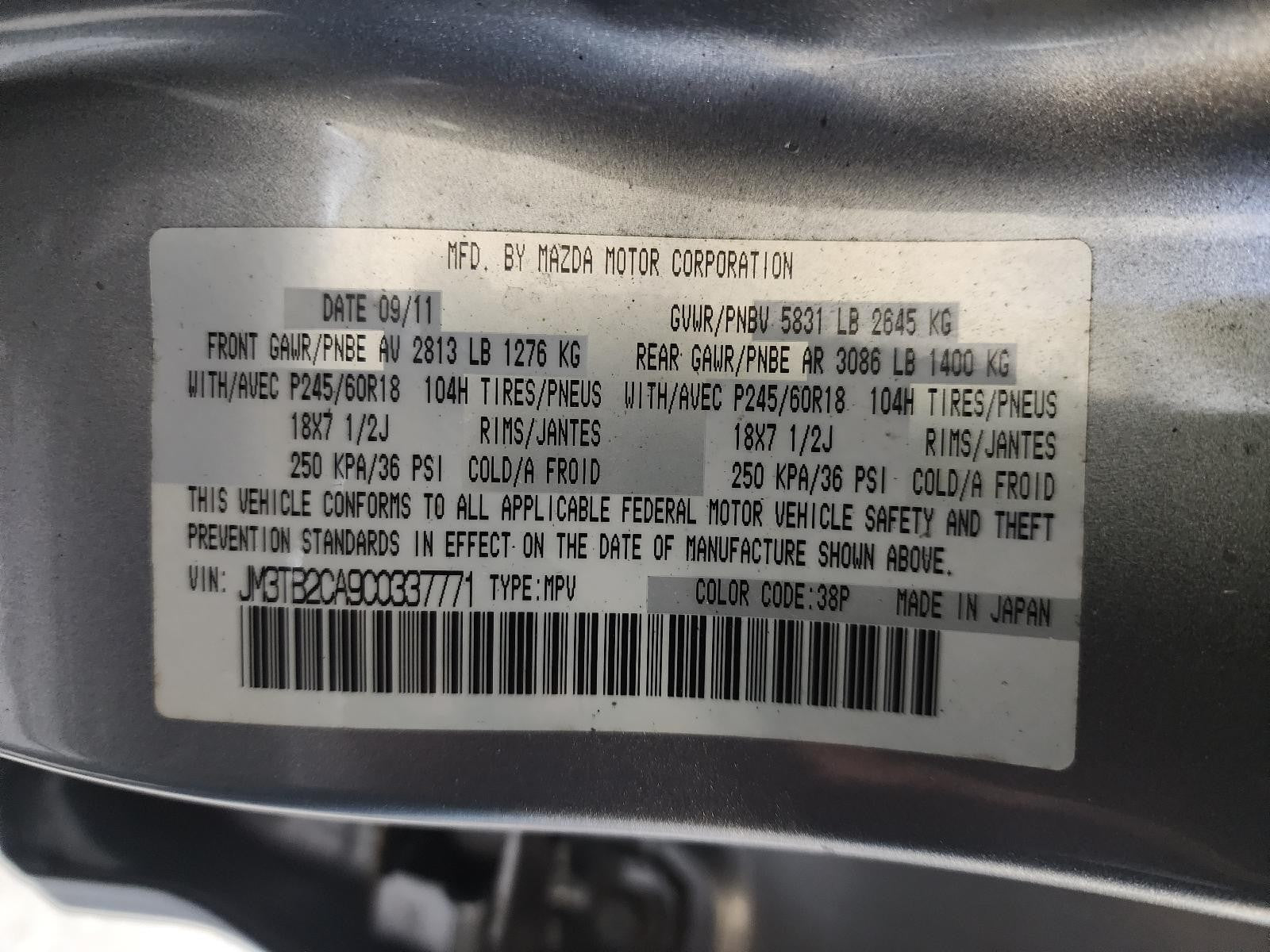 Used Engine Complete Assembly fits: 2012 Mazda CX-9 3.7L VIN A 8th digit Grade C