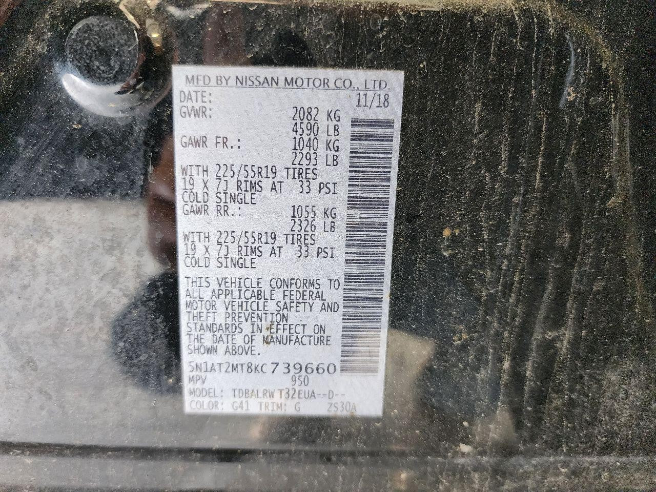 Used Windshield Wiper Motor fits: 2019 Nissan Rogue VIN 5 1st digit USA built Gr