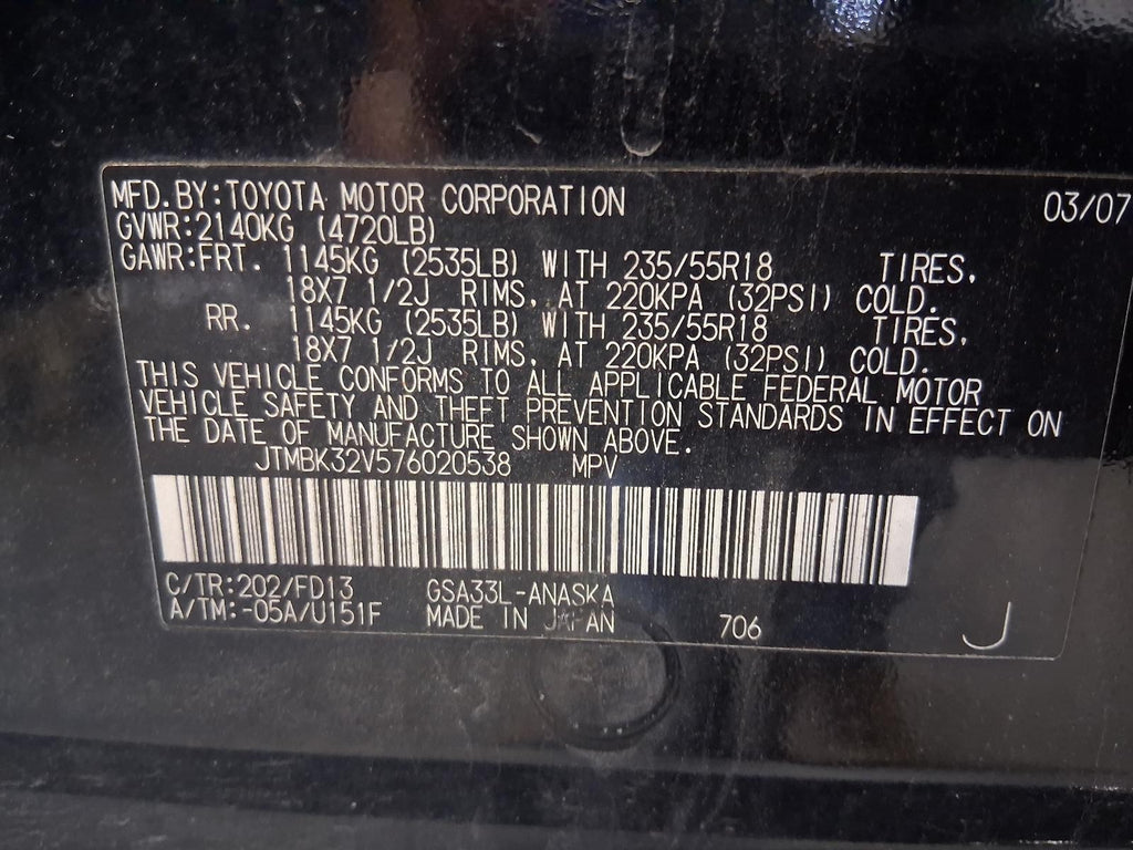 Used Right Tail Light Assembly fits: 2007 Toyota Rav4 Right Grade A