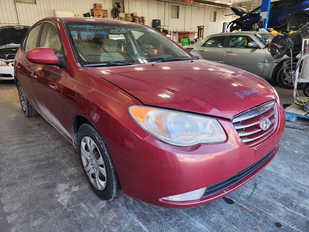Used Rear Bumper Reinforcement Rear fits: 2010 Hyundai Elantra Sdn Rear Grade A