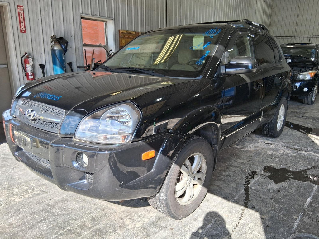 Used Rear Bumper Reinforcement Rear fits: 2007 Hyundai Tucson Rear Grade A
