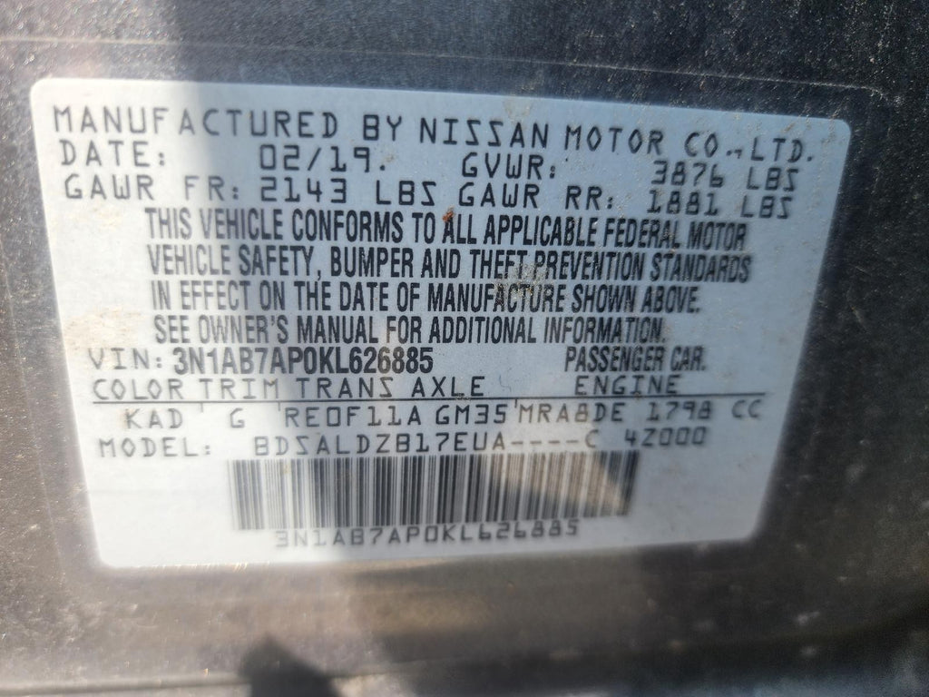 Used Engine Coolant Reservoir fits: 2019 Nissan Sentra  Grade A