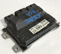 2020-2024 NISSAN VERSA ENGINE COMPUTER ECM ECU 1.6L OEM