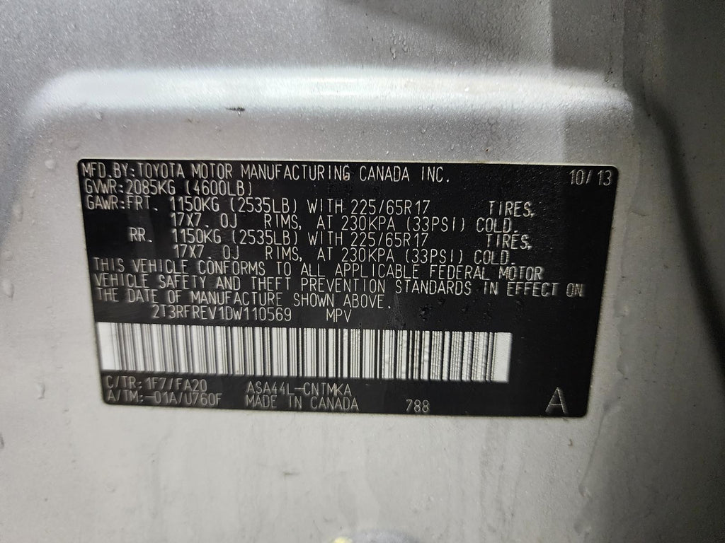 Used Engine Coolant Reservoir fits: 2013 Toyota Rav4  Grade A