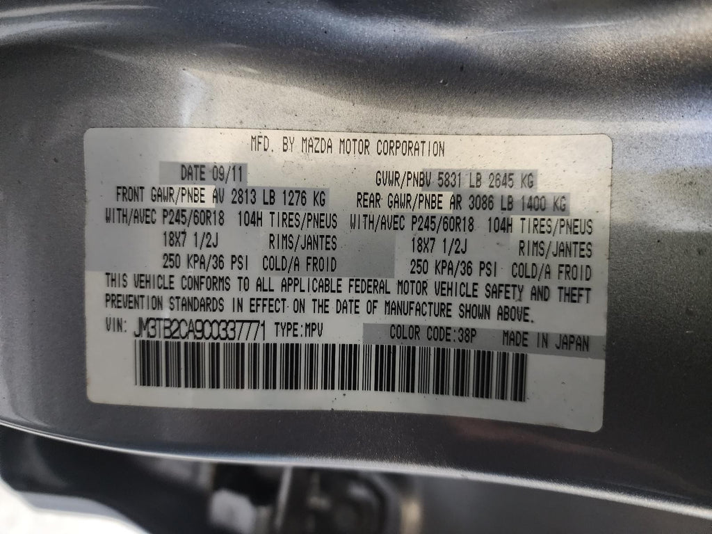 Used Alternator fits: 2012 Mazda CX-9 3.7 Grade C