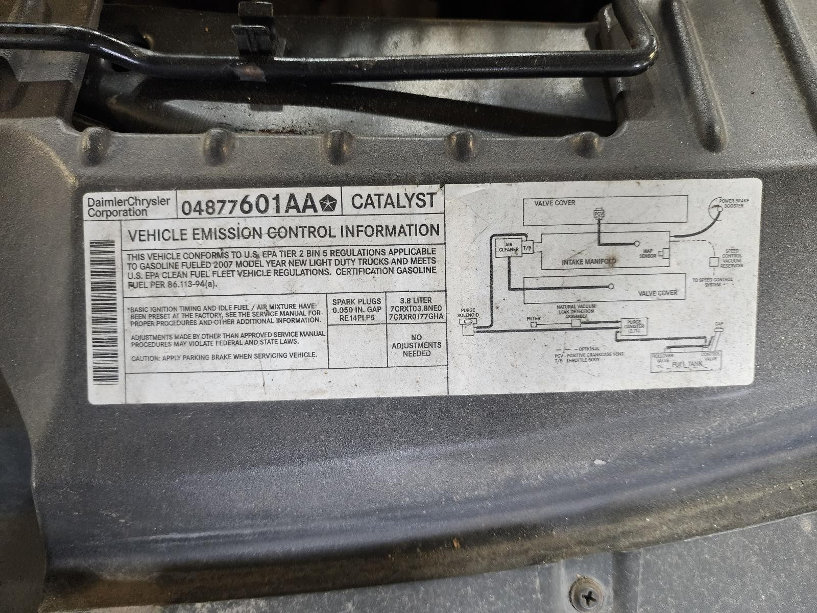 Used Engine Coolant Reservoir fits: 2007 Dodge Caravan  Grade A