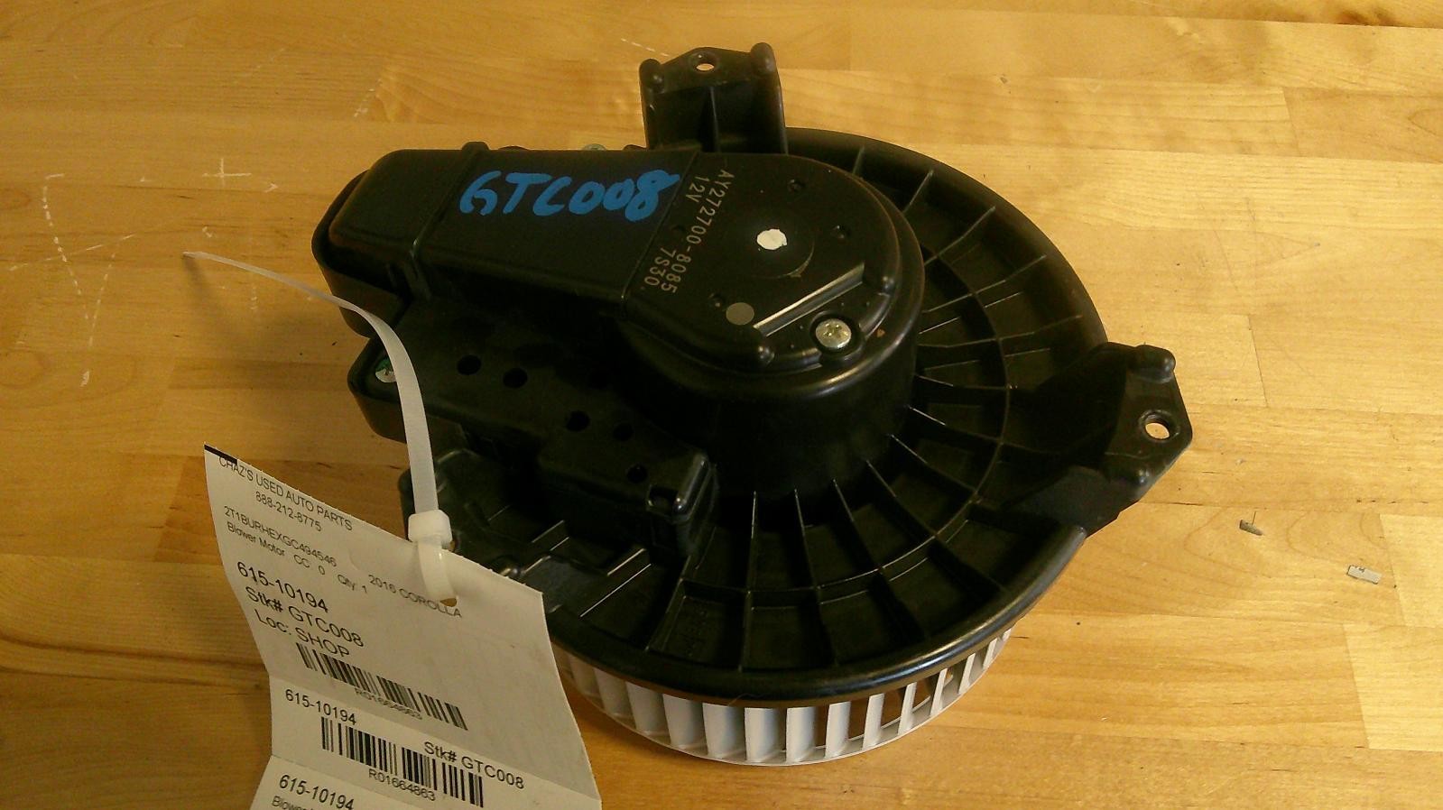 TOYOTA COROLLA Heater Motor w/o cold climate package 09 10 11 12 13 14 15 16 1