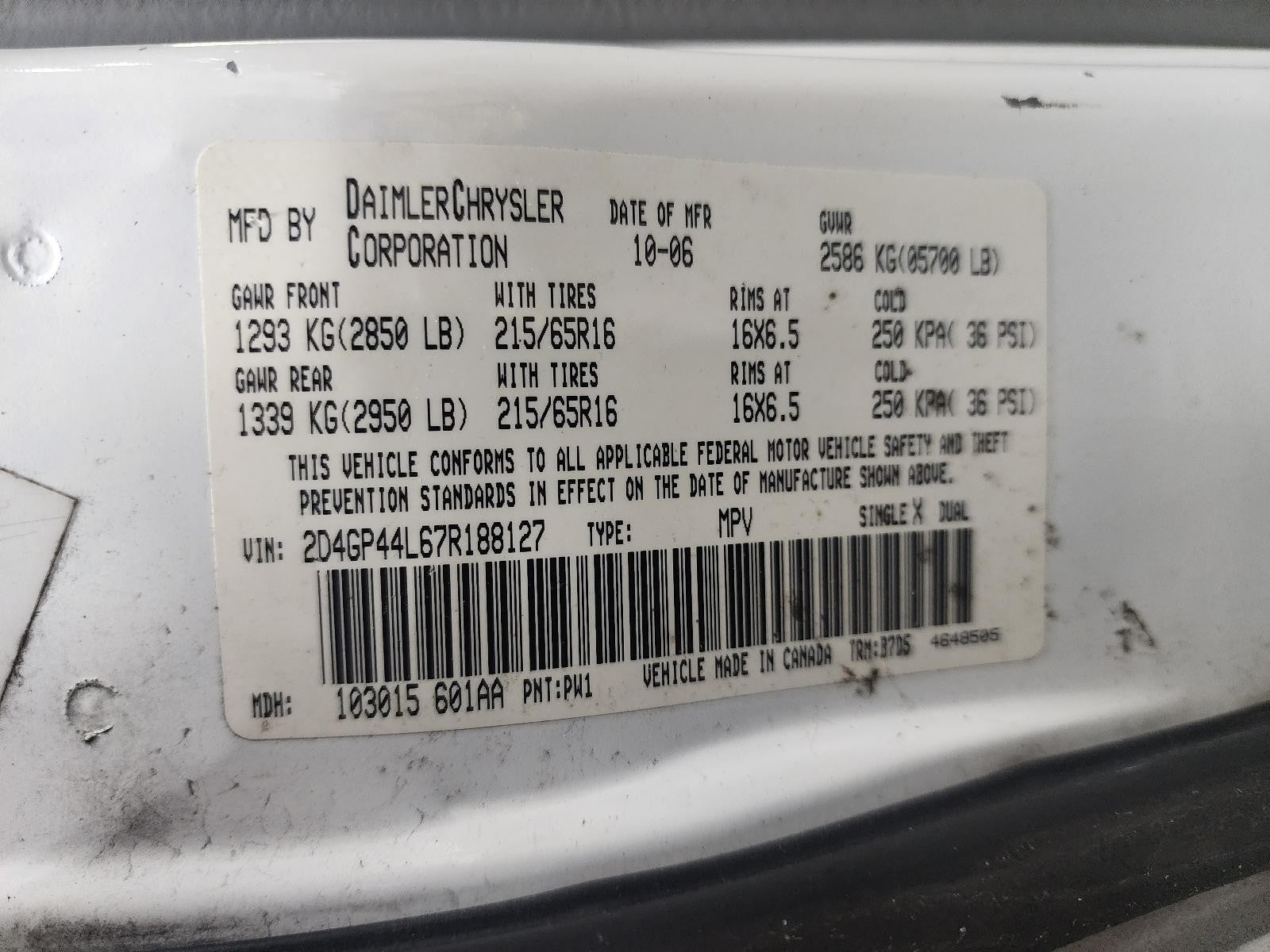 Used Engine Coolant Reservoir fits: 2007 Dodge Caravan  Grade A