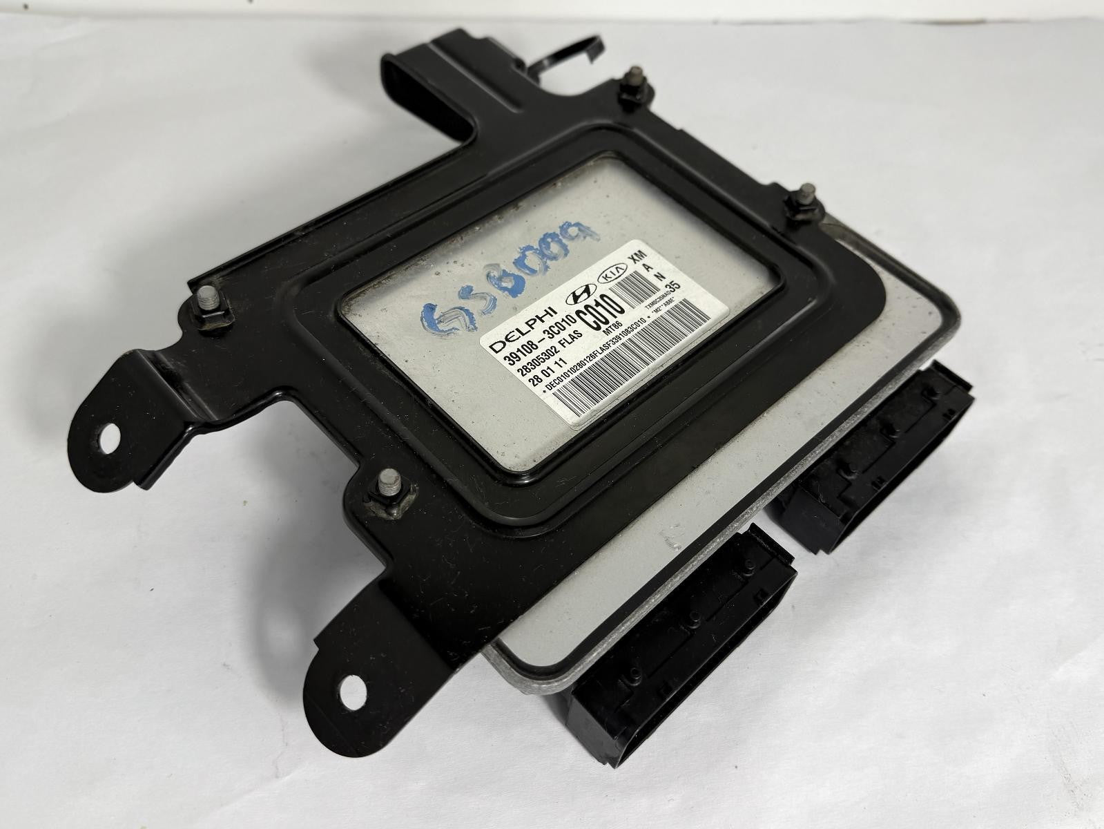 2011-2013 KIA SORENTO ENGINE COMPUTER ECU ECM BRAIN BOX OEM