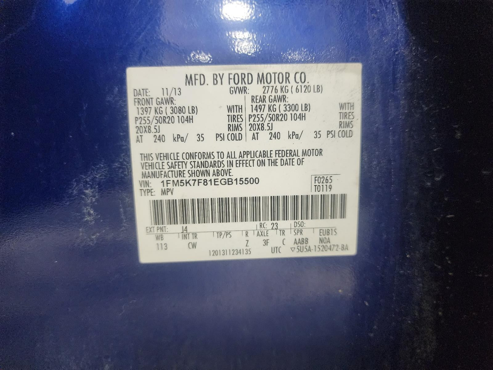 Used Engine Coolant Reservoir fits: 2014 Ford Explorer  Grade A