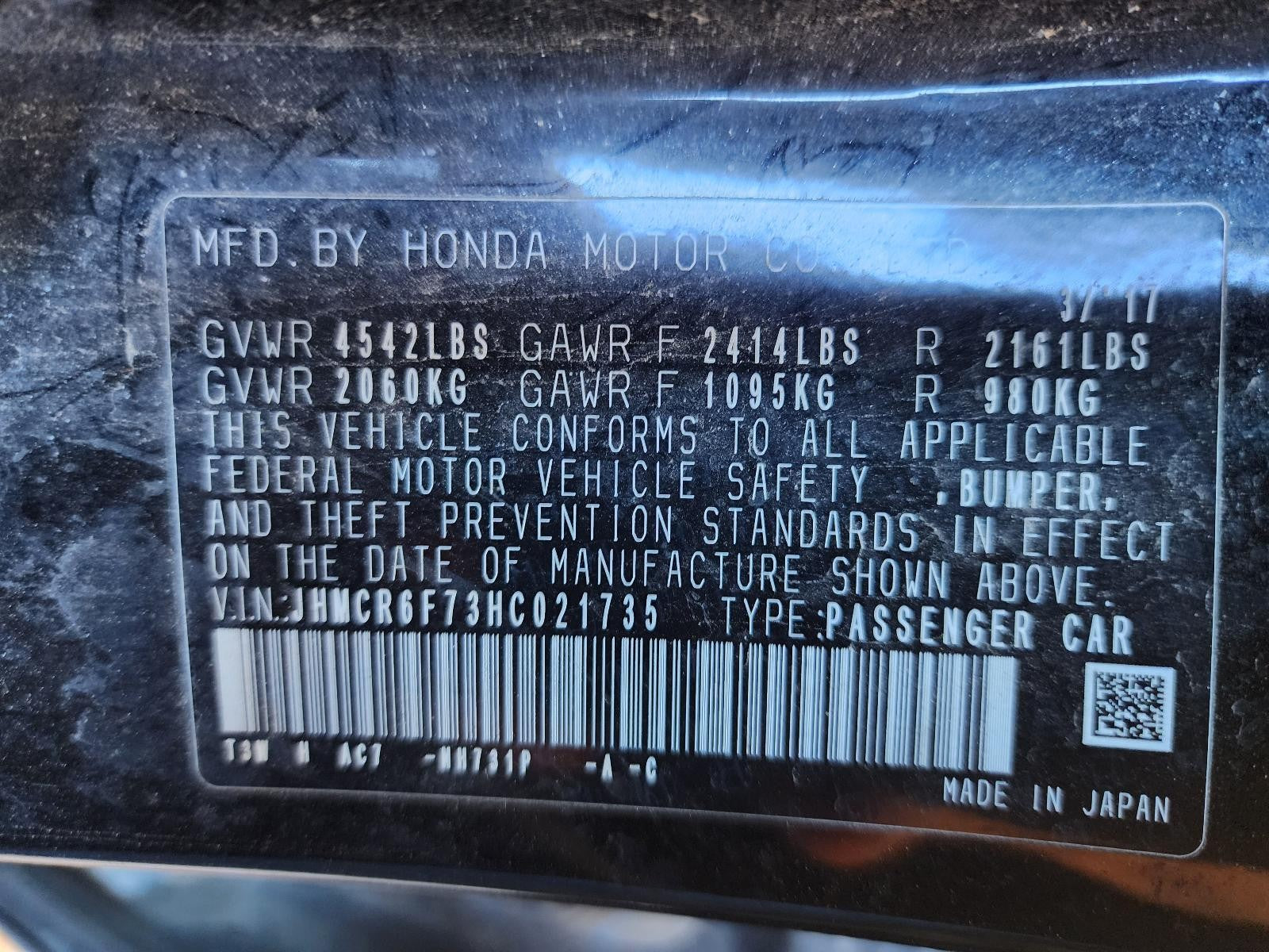 Used Engine Coolant Reservoir fits: 2017 Honda Accord 2.0L Hybrid main Grade A