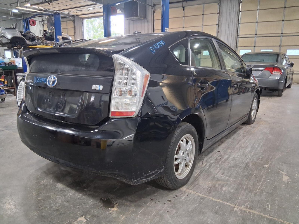 Used Rear Bumper Reinforcement Rear fits: 2010 Toyota Prius Prius Plug-in VIN DP