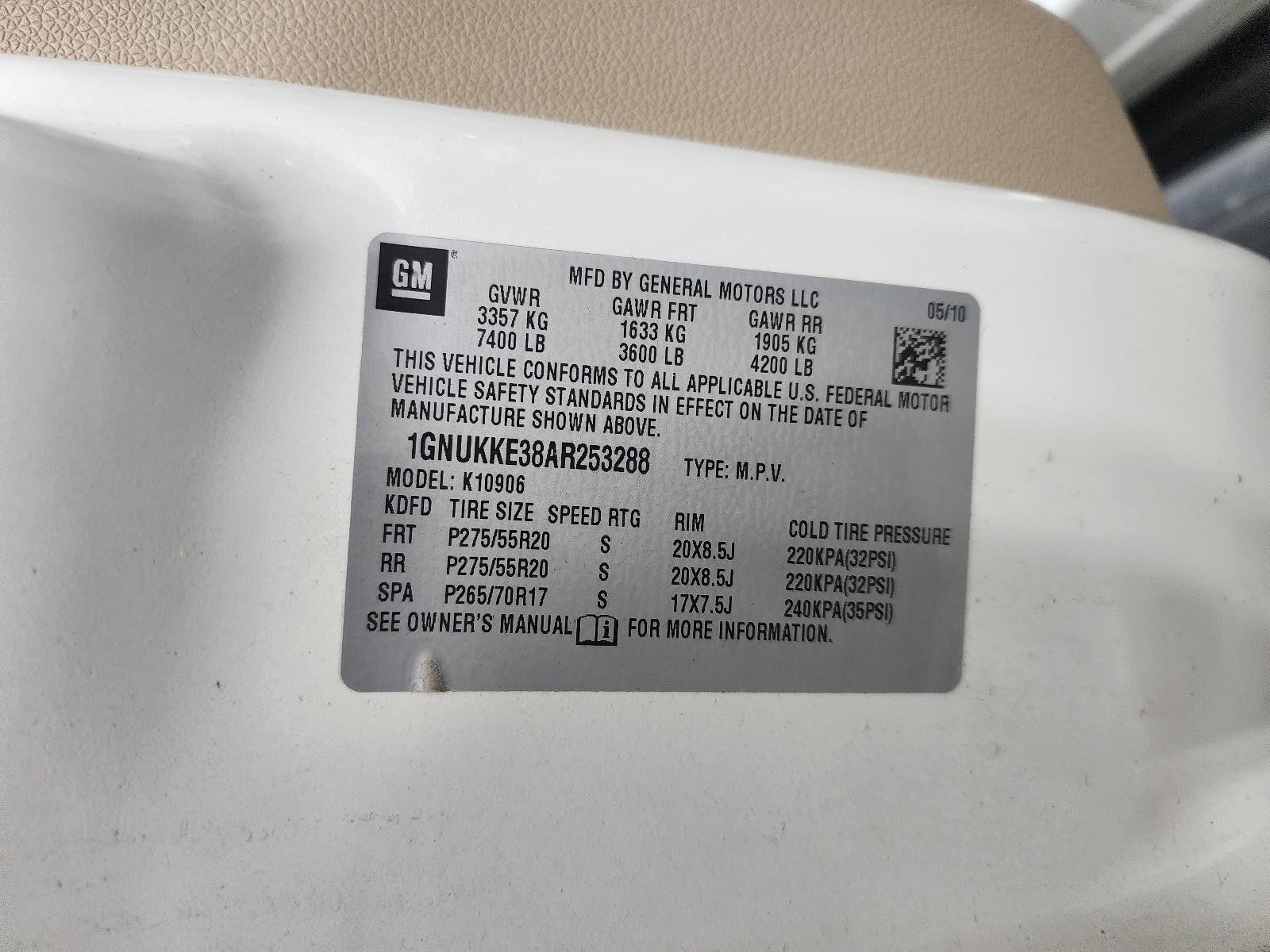 Used Engine Control Module (ECM) fits: 2010 Chevrolet Suburban 1500 Electronic C