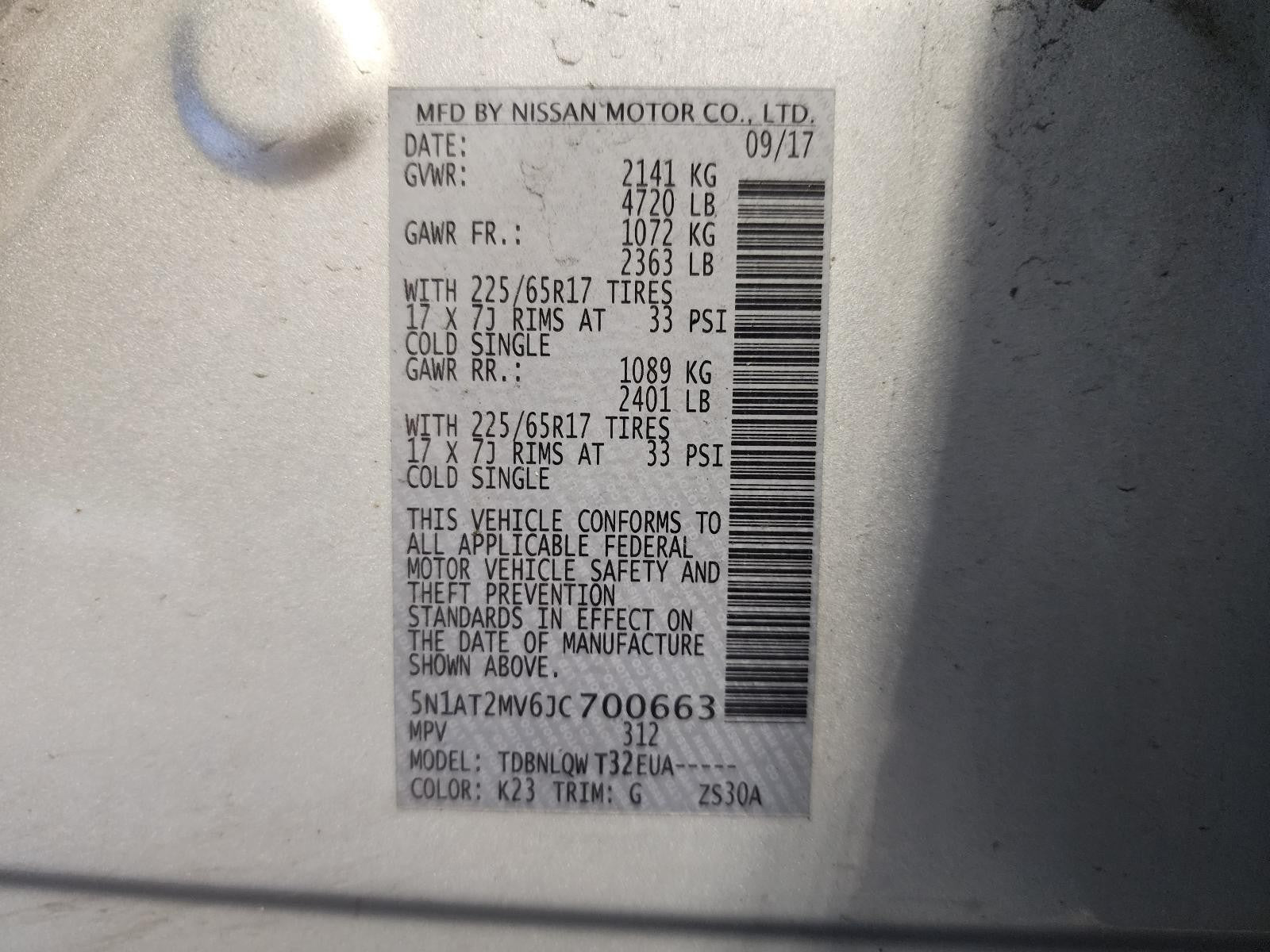 Used Transfer Case Assembly fits: 2018 Nissan Rogue CVT VIN 5 1st digit USA buil