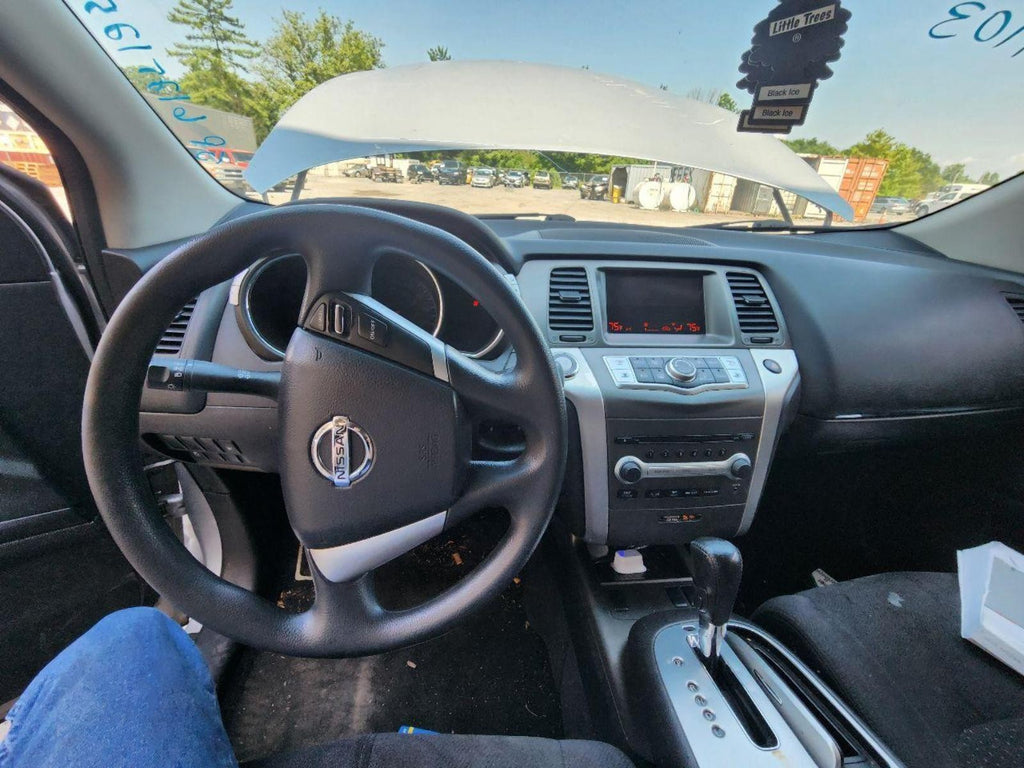 NISSAN MURANO Engine (3.5L, VIN A, 4th digit, VQ35DE) 09 10 11 12 13 14